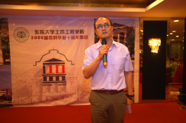 当年的辅导员于清泉老师致辞