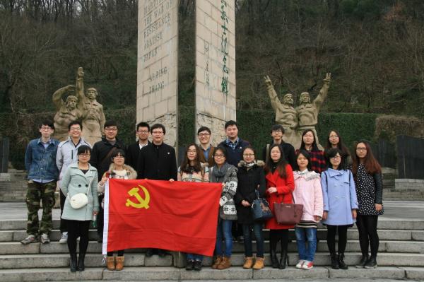 点击查看原图